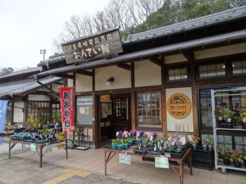 嬉しいお土産付き！岐阜のおいしい道の駅めぐり