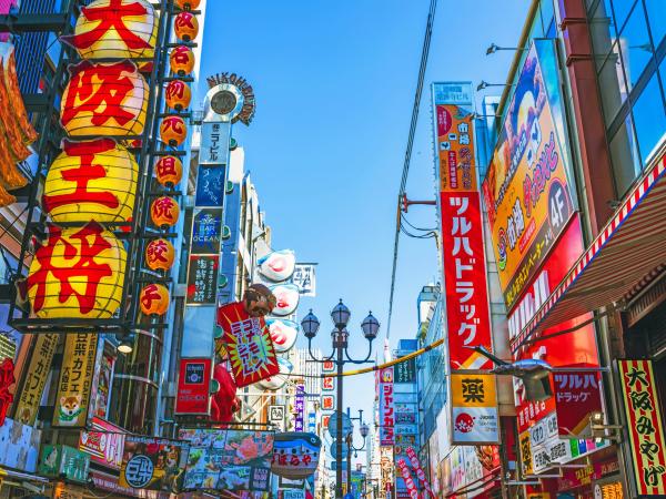 賑やかな師走の大阪を街歩き♪
