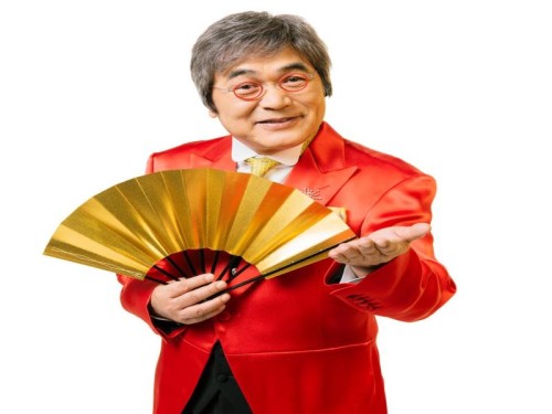 新春!笑って笑って福来る! 綾小路きみまろ爆笑スーパーライブ