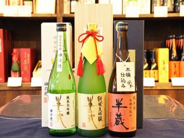 【大田酒造】地酒の試飲やお買物（※お酒が飲めない方にはノンアルコールでご用意）