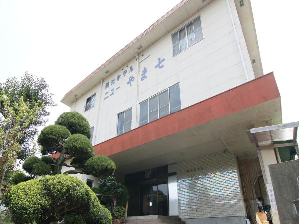 【やま七旅館】新鮮な海の幸をご堪能！