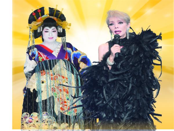 梅沢富美男&研ナオコ