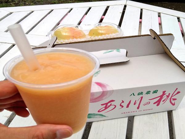 特製桃スムージー　※写真はイメージです