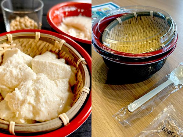 竹ざるお豆腐作りに挑戦！