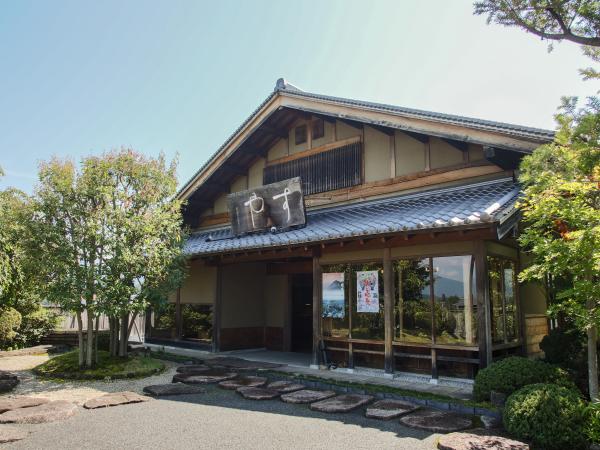 すや西木でお買物♪