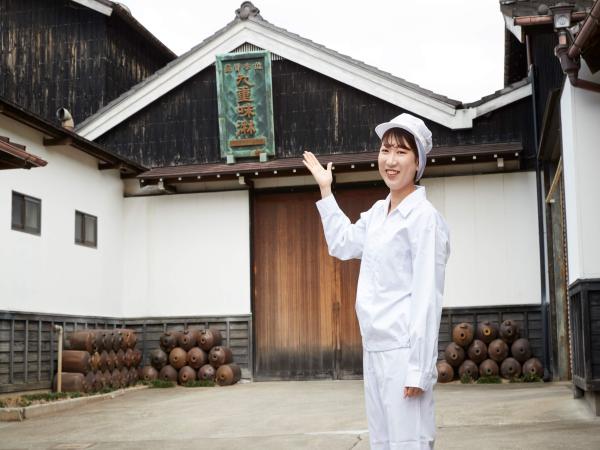 「九重みりん時代館」や、 蔵の一部を専門スタッフが 解説しながらご案内