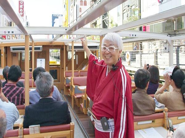 大阪の歴史や見どころを面白おかしく案内するあっという間の約100分！