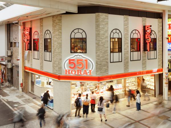 大阪代表・551HORAI本店！